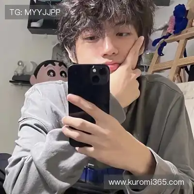 管洲定